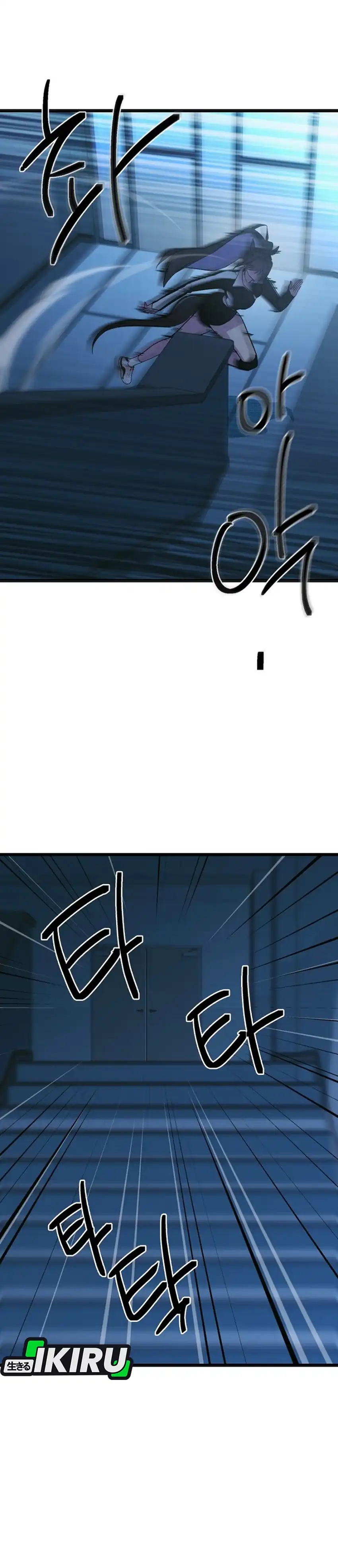 Zodiac Girl Chapter 36 halaman 28