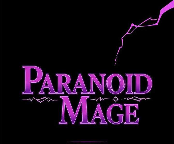 Paranoid Mage Chapter 3 halaman 45