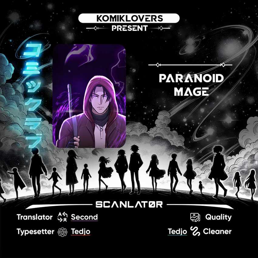 Paranoid Mage Chapter 12 halaman 1
