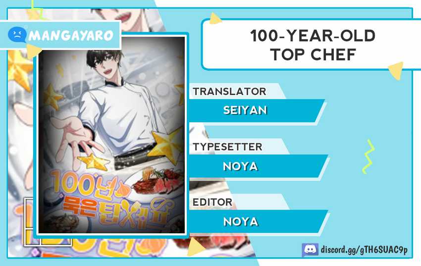 100 Years Old Top Chef Chapter 18 halaman 1