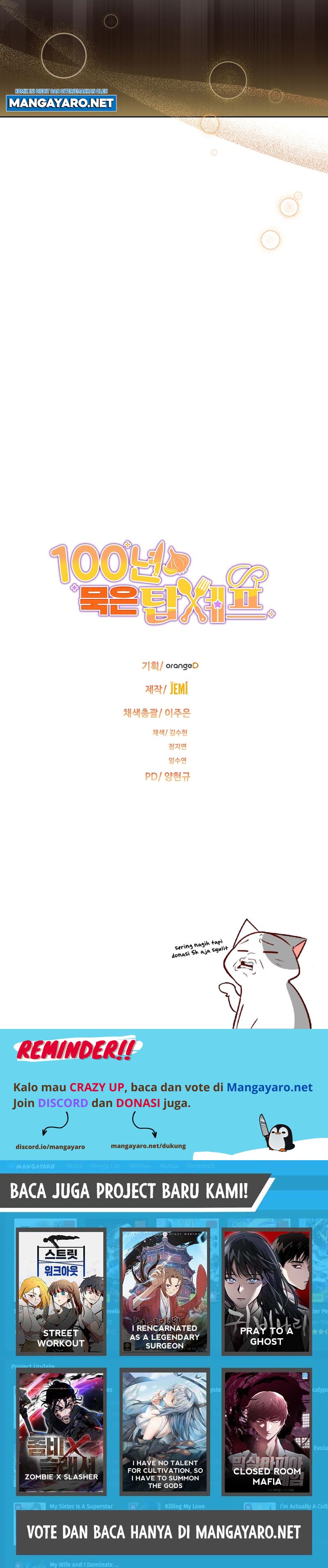 100 Years Old Top Chef Chapter 21 halaman 12