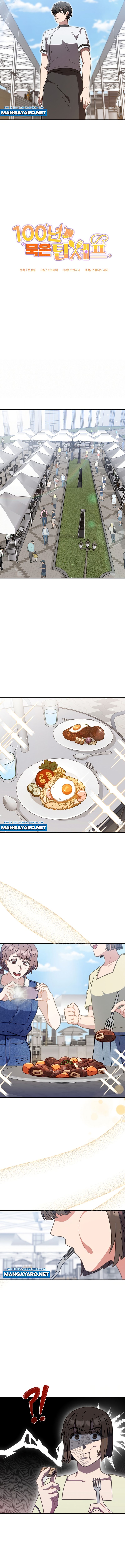 100 Years Old Top Chef Chapter 25 halaman 6
