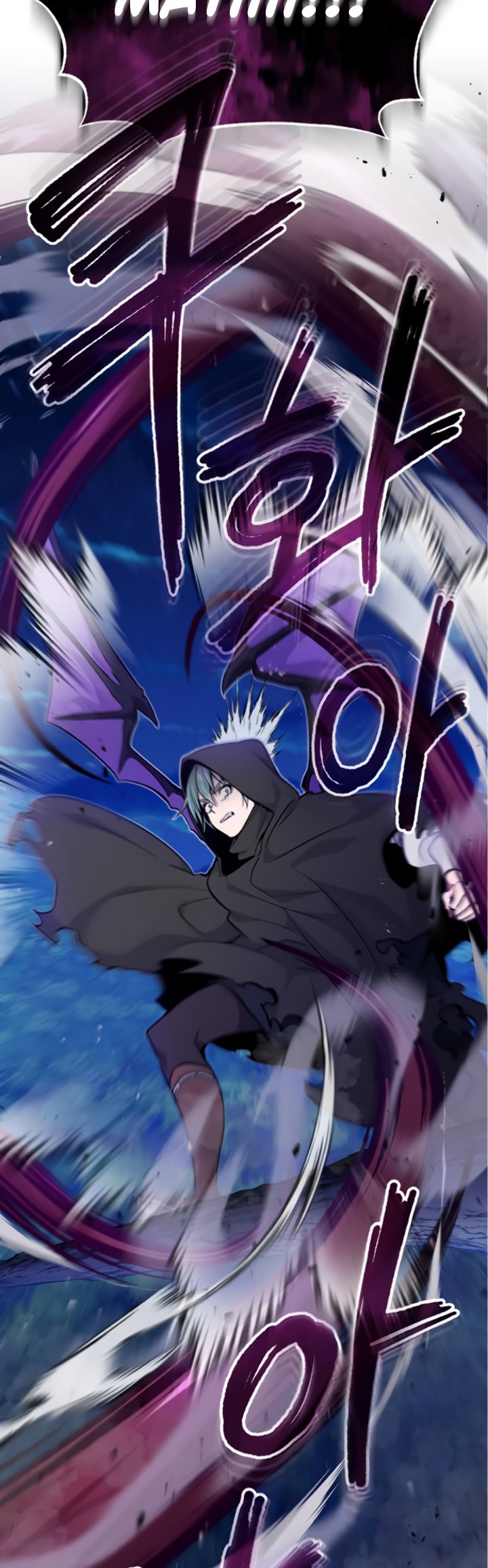 Magician transmigrates after 66666 years. Magician transmigrates after 66666 years. Варлок переродившийся спустя 66 666 лет манхва. 66666 реинкарнация мага тьмы. The dark magician transmigrates.