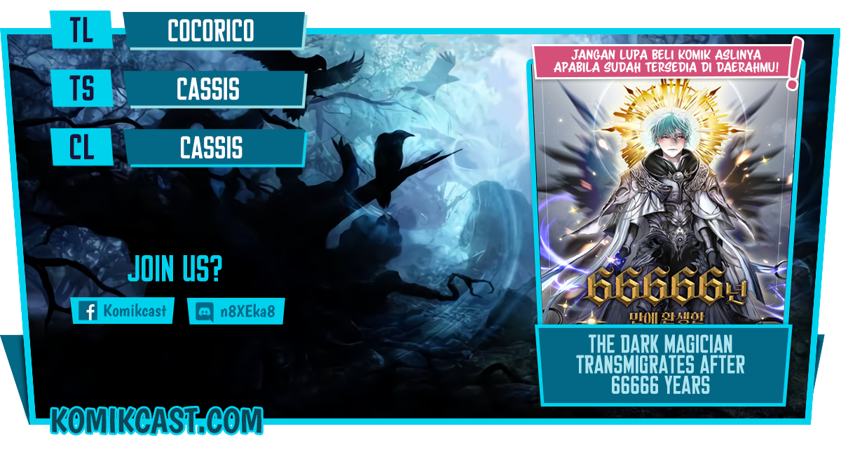 The dark magician transmigrates after 66666 years. The dark magician transmigrates after 66666 years manga beryl onyx. The dark magician transmigrates after 66666 years manga beryl onyx. Маг тьмы. Маг тьмы спустя 66666.