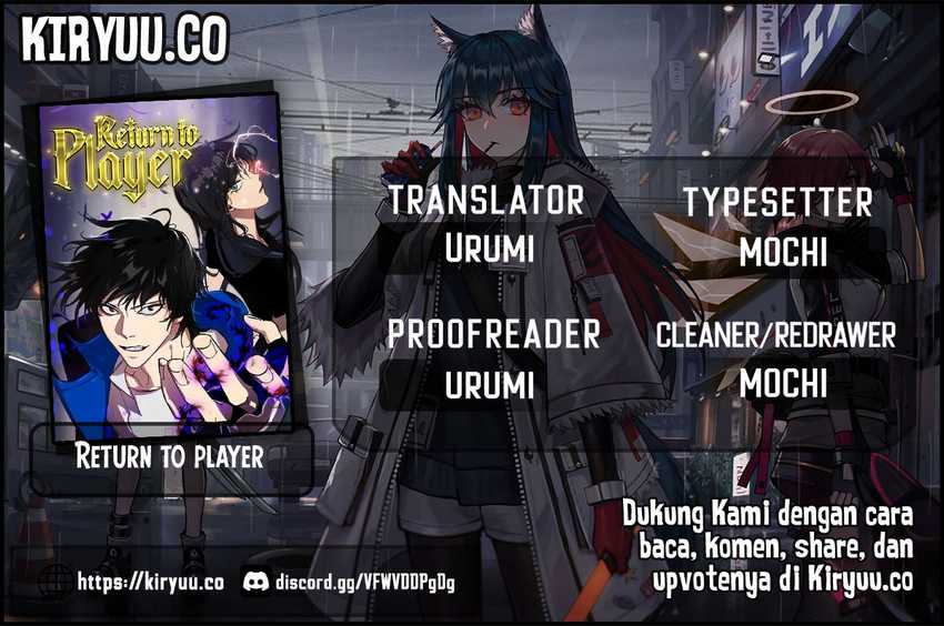 Return to Player Chapter 172 halaman 1