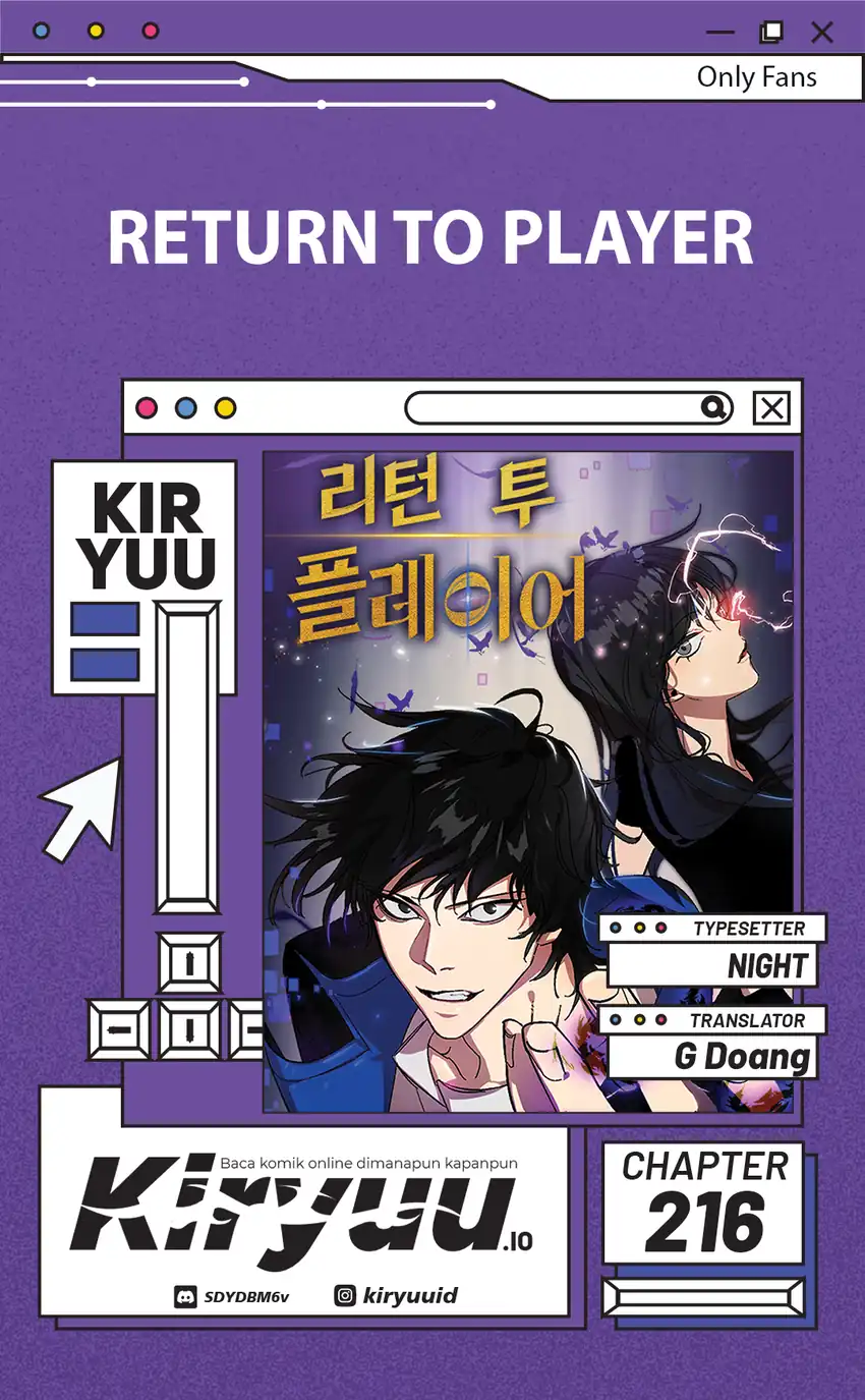 Return to Player Chapter 216 halaman 1