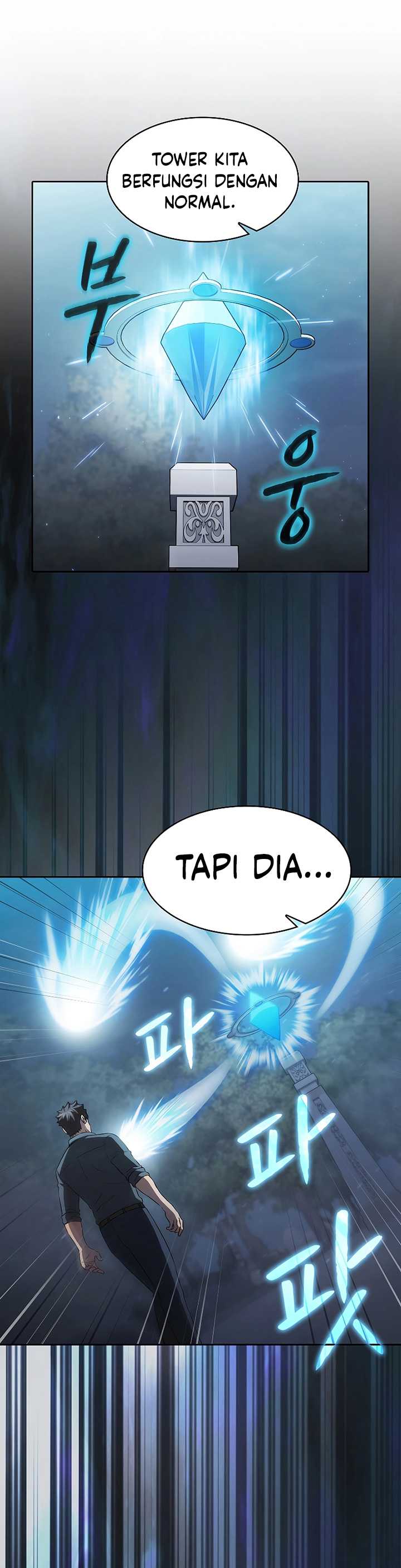 The Constellation that Returned from Hell Chapter 150 halaman 8