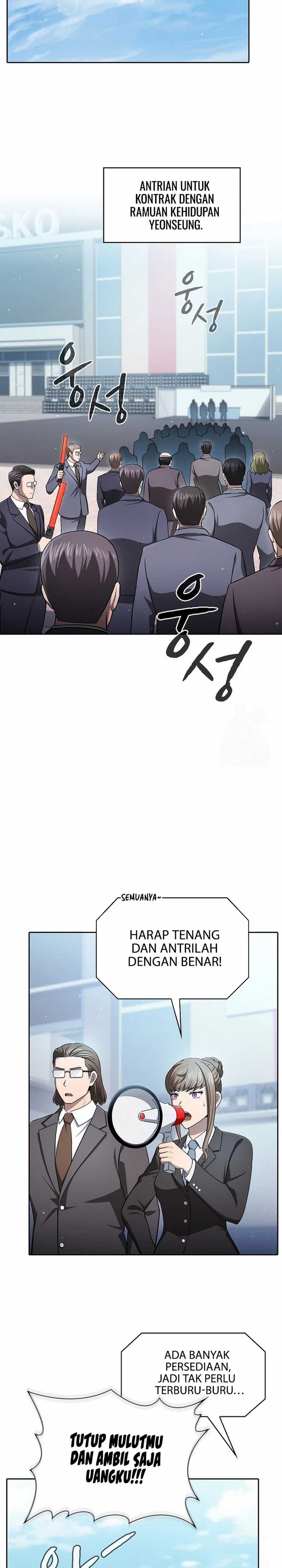 The Constellation that Returned from Hell Chapter 168 halaman 25