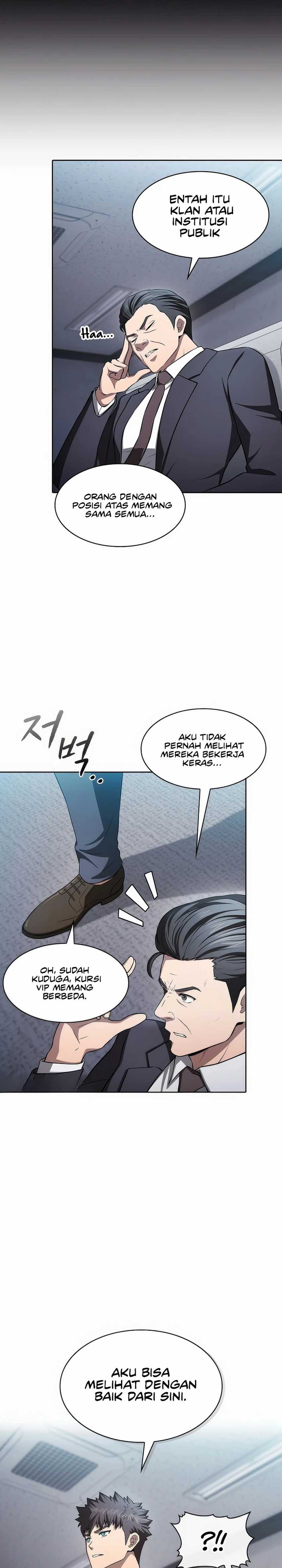 The Constellation that Returned from Hell Chapter 171 halaman 7