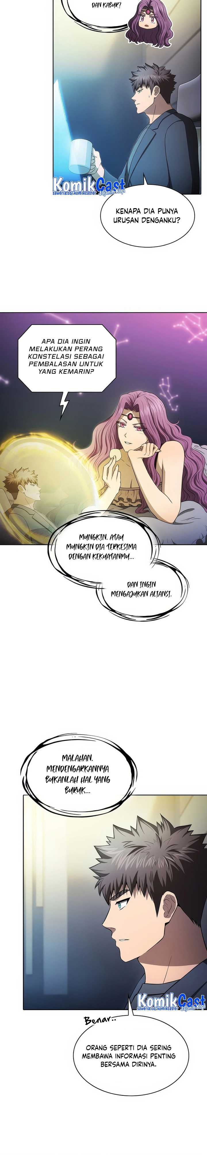 The Constellation that Returned from Hell Chapter 174 halaman 21