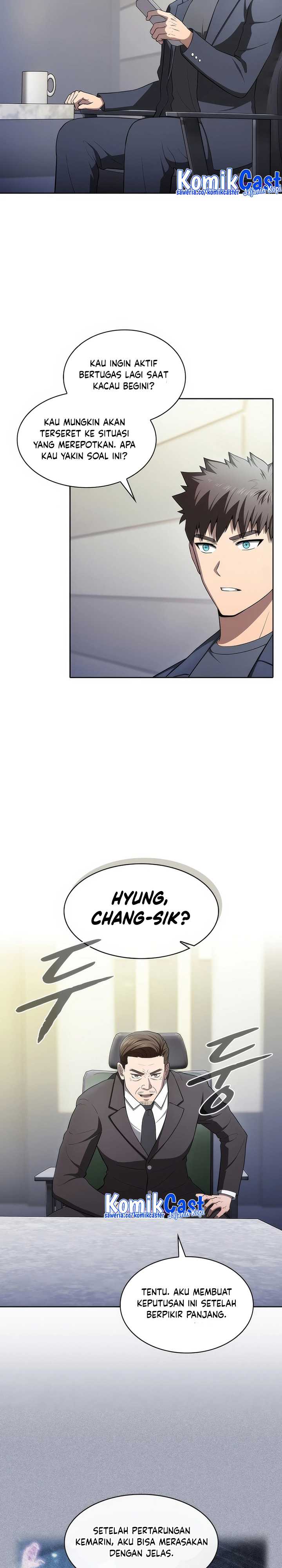 The Constellation that Returned from Hell Chapter 174 halaman 15