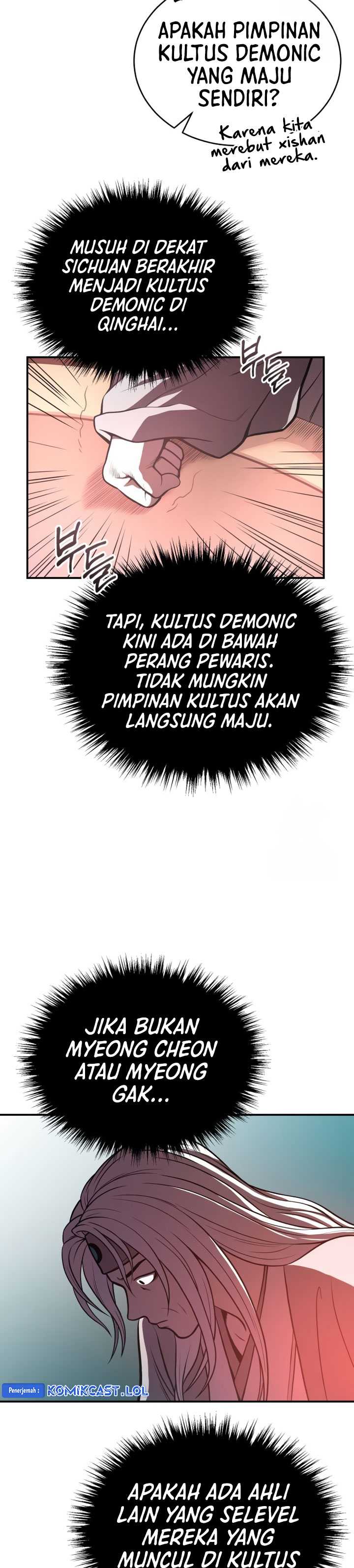 Records of the Demonic Path’s Return Chapter 39 halaman 35