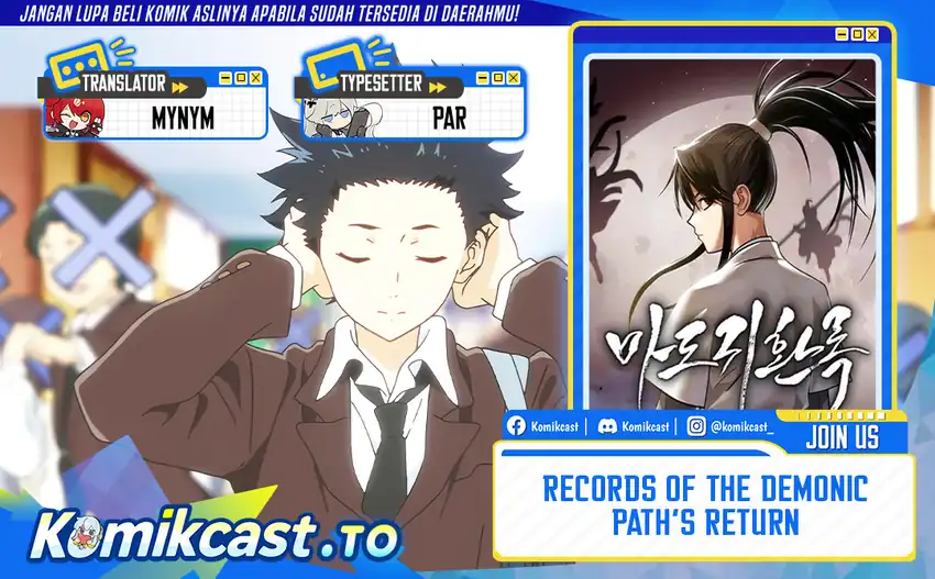Records of the Demonic Path’s Return Chapter 75 halaman 1