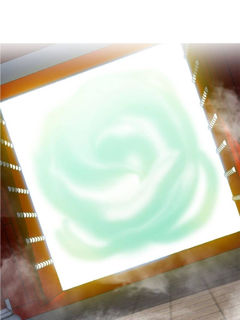 Extreme God Chapter 127 halaman 17