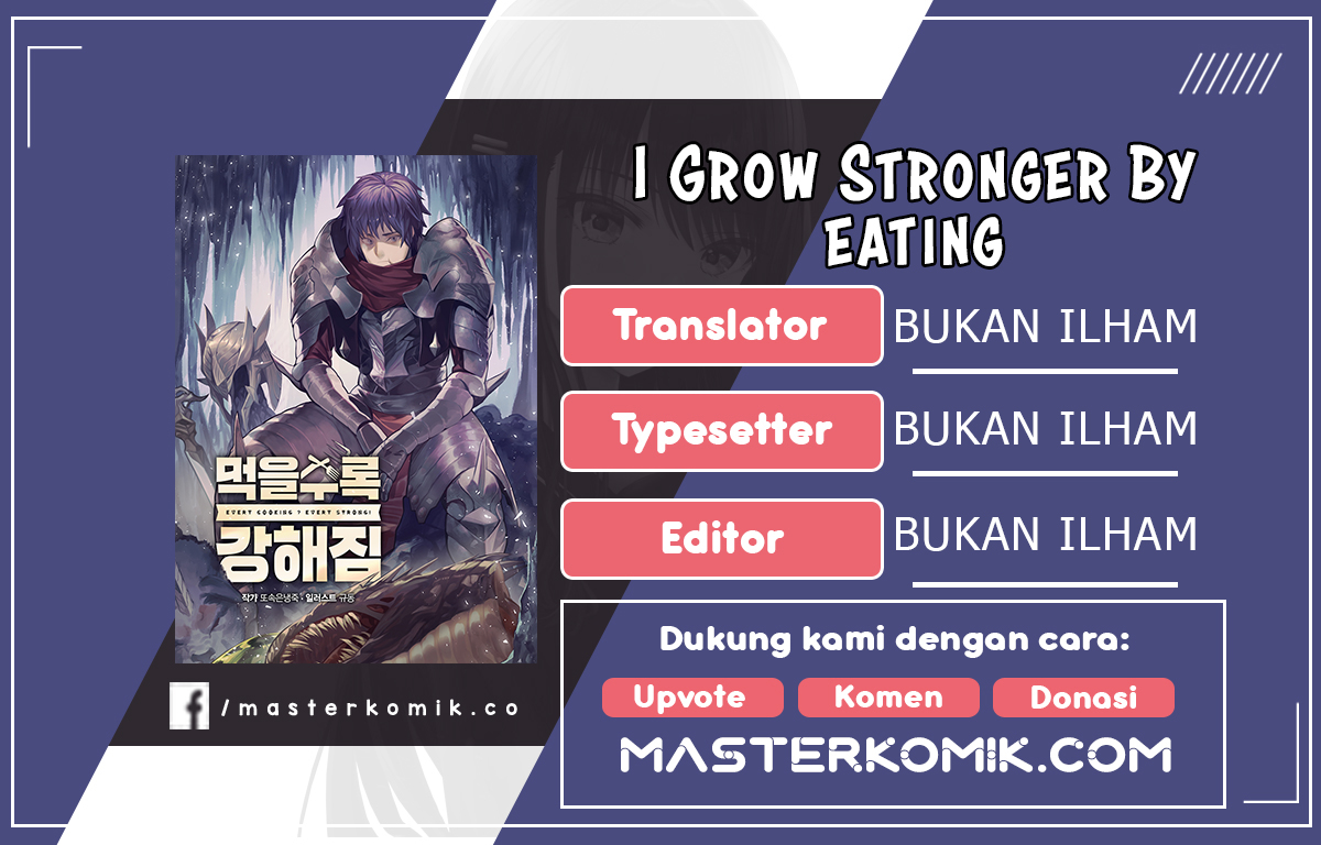 I grew stronger by eating. Grow stronger. I grow stronger by eating! Remanga.