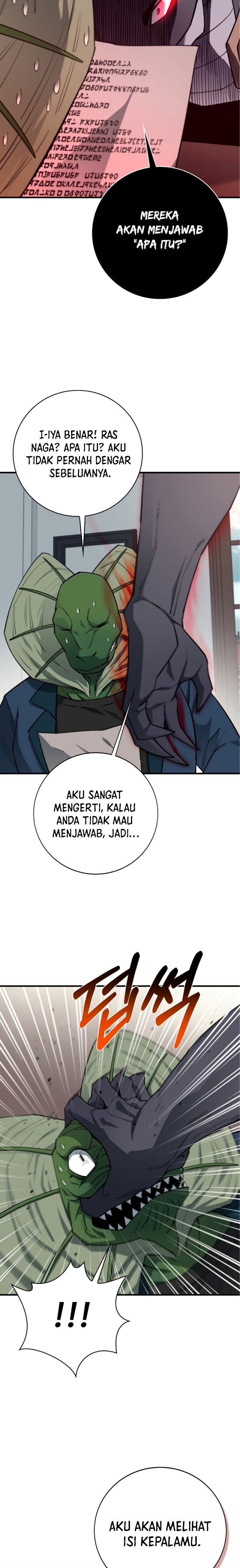 I Grow Stronger By Eating! Chapter 89 halaman 21