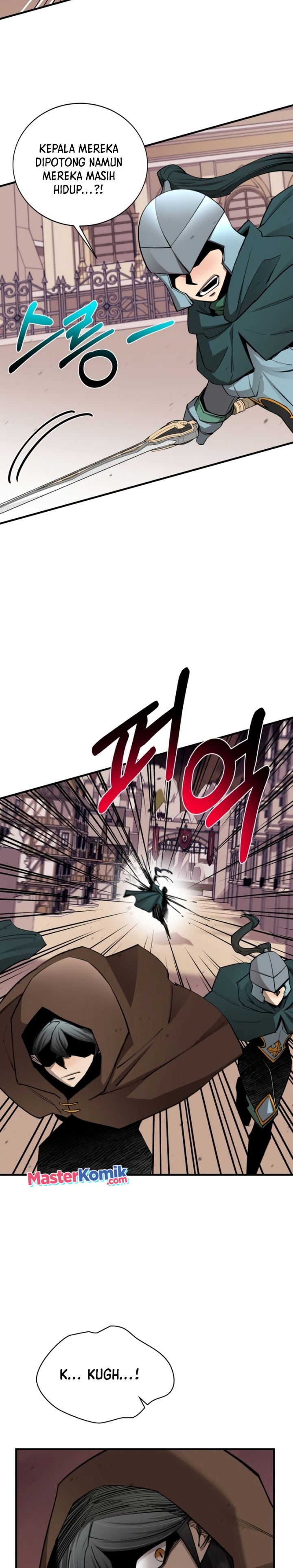 I Grow Stronger By Eating! Chapter 94 halaman 31