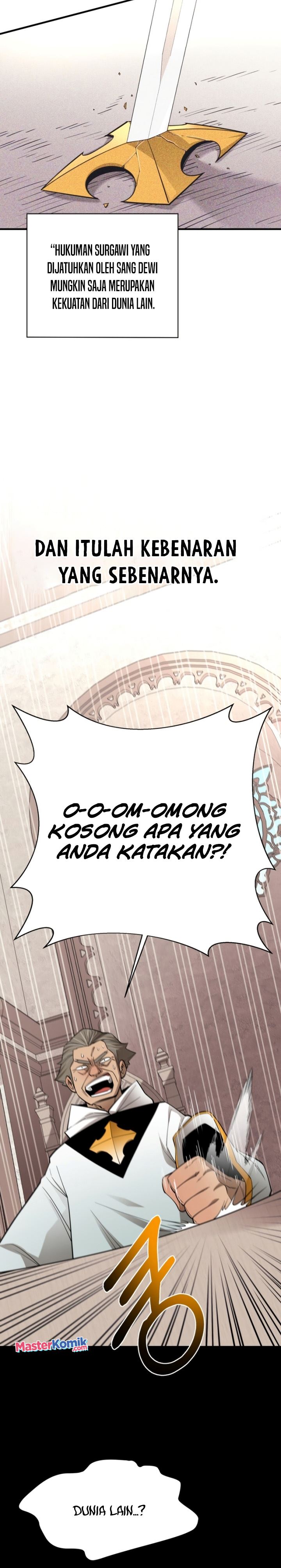 I Grow Stronger By Eating! Chapter 94 halaman 12