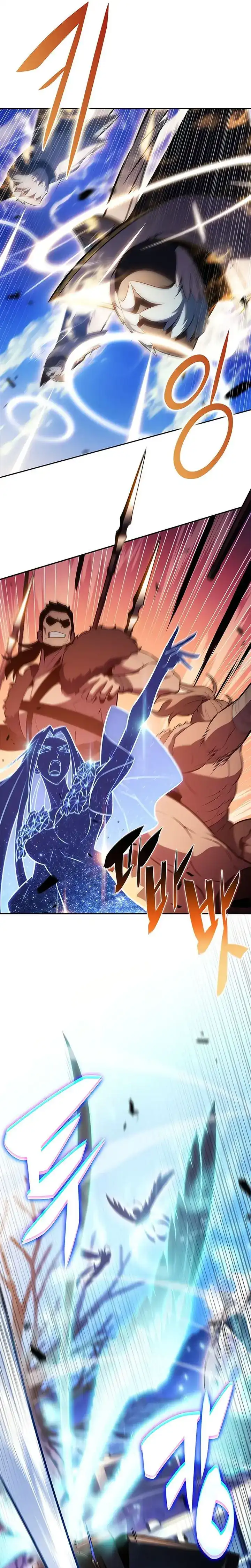Solo Max-Level Newbie Chapter 236 halaman 20