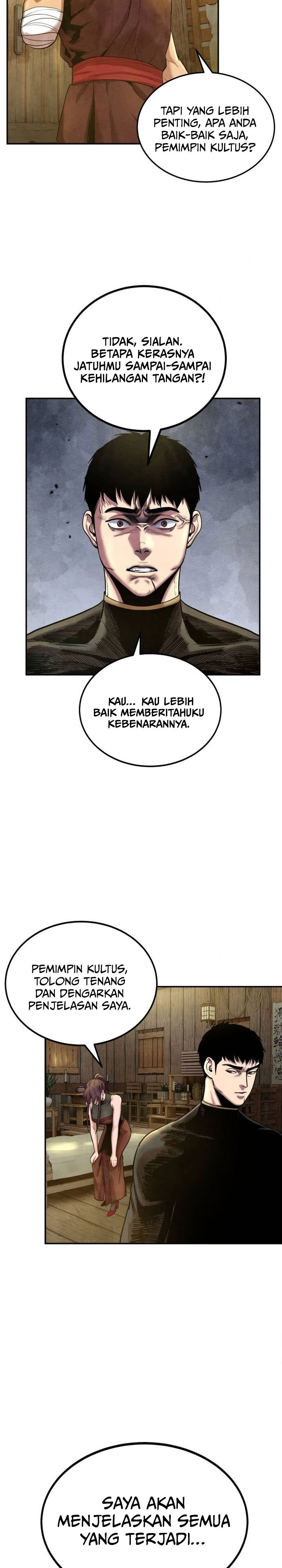 Guest Gun Chapter 36 halaman 12