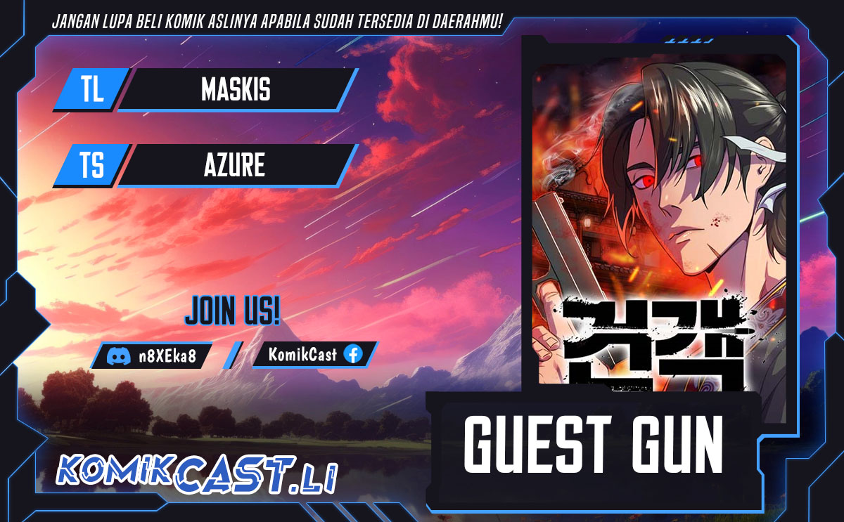 Guest Gun Chapter 42 halaman 1