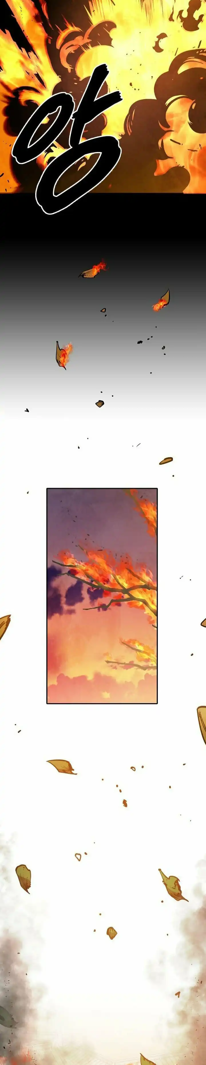 Guest Gun Chapter 58 halaman 19