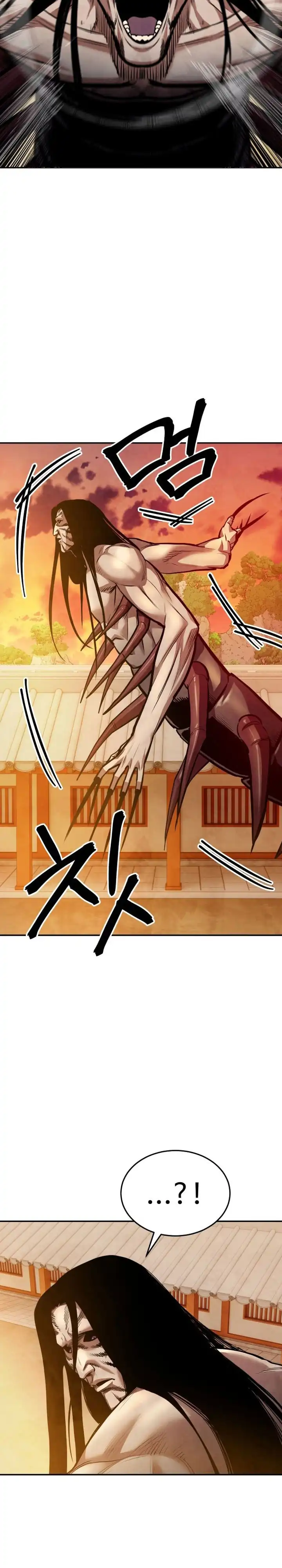 Guest Gun Chapter 60 halaman 33