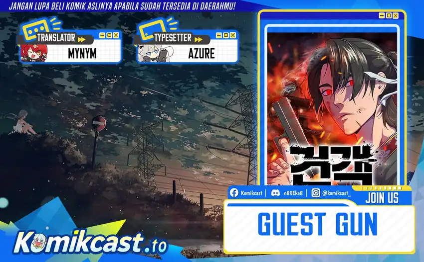 Guest Gun Chapter 60 halaman 1