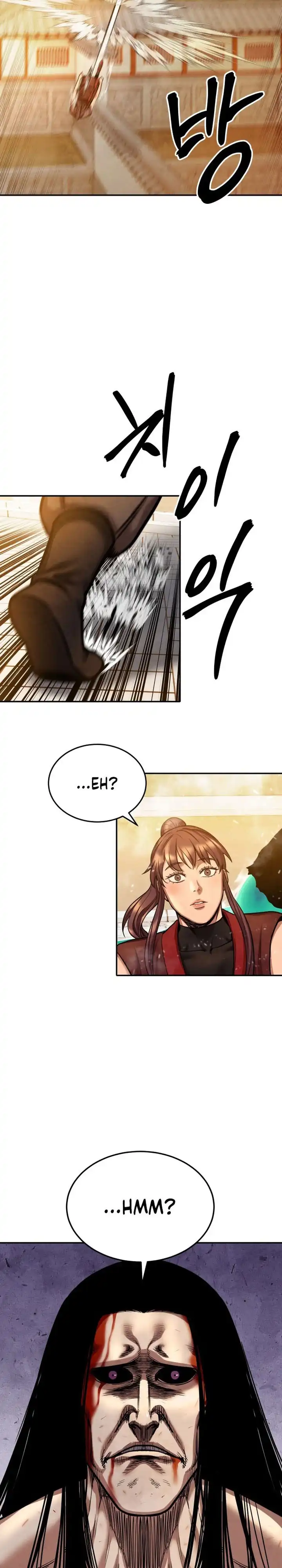 Guest Gun Chapter 60 halaman 15