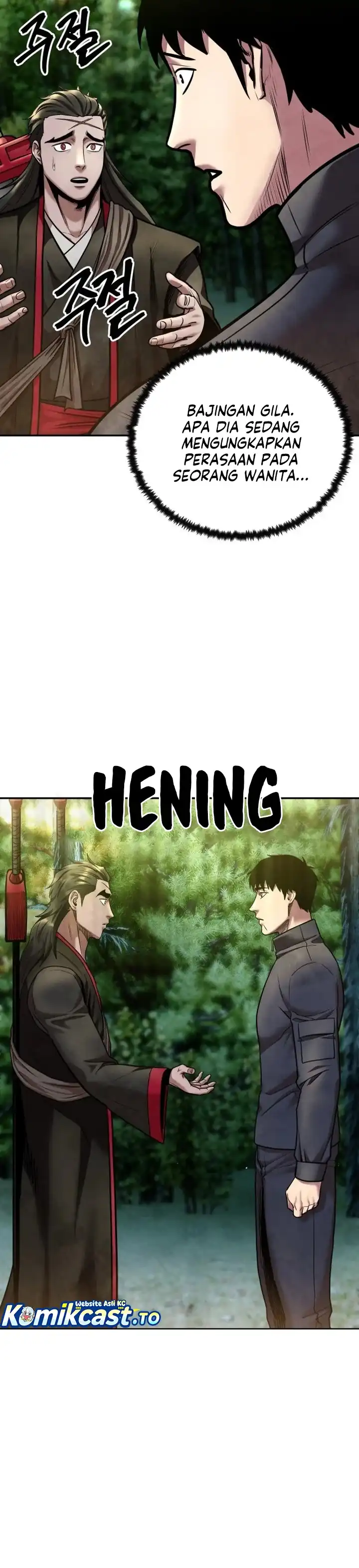Guest Gun Chapter 63 halaman 15
