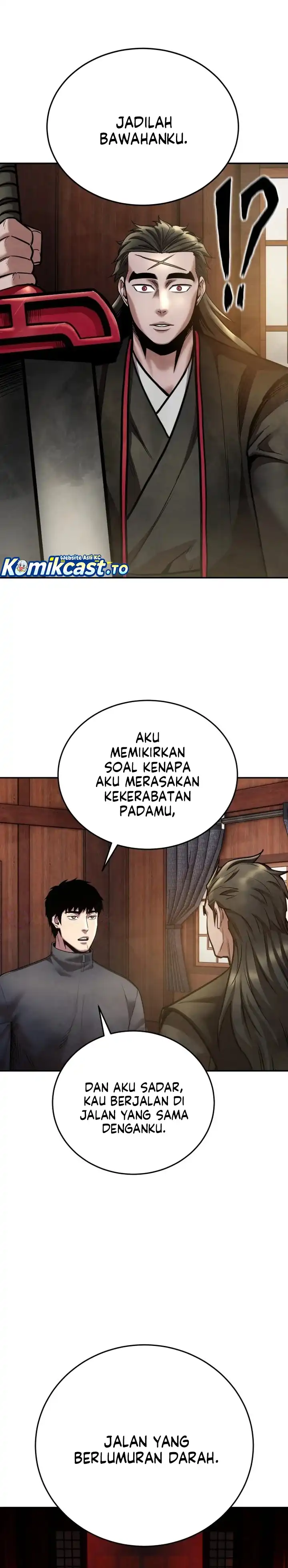 Guest Gun Chapter 63 halaman 6