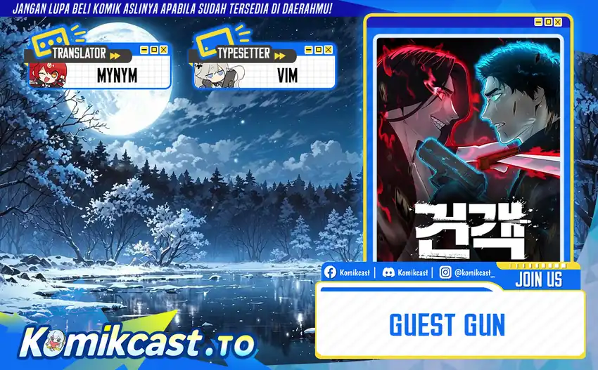 Guest Gun Chapter 63 halaman 1