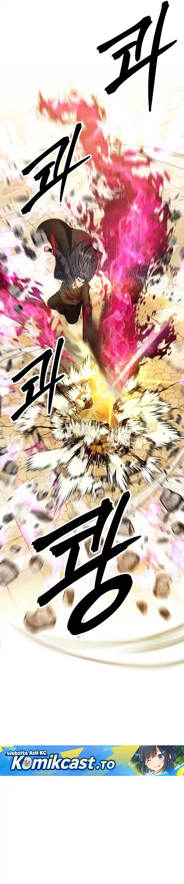Guest Gun Chapter 63 halaman 48
