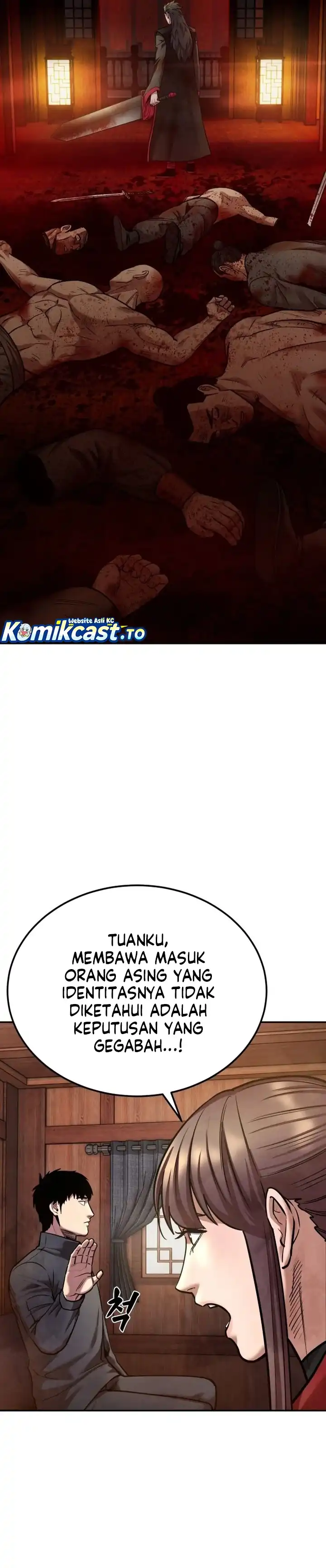 Guest Gun Chapter 63 halaman 7