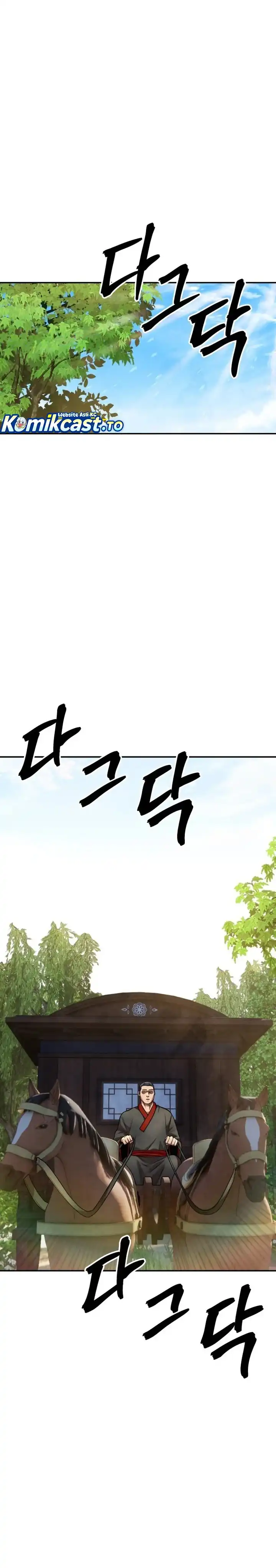 Guest Gun Chapter 63 halaman 2