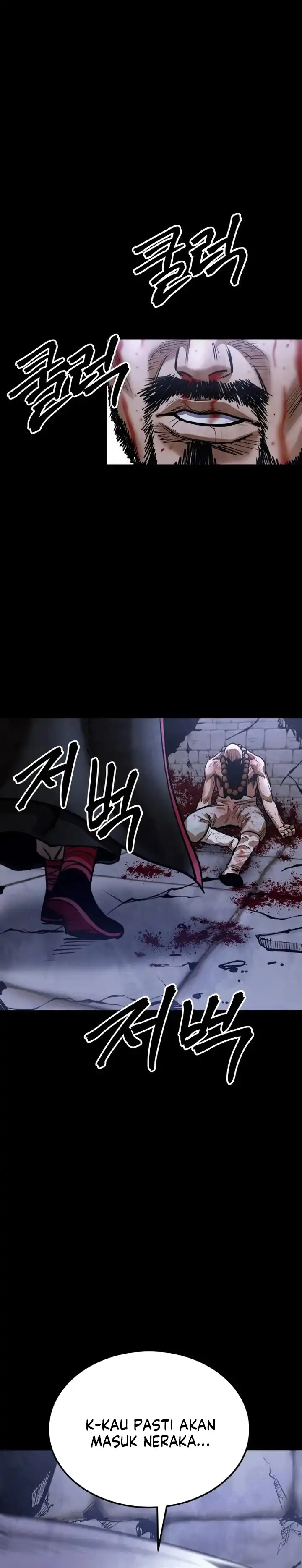Guest Gun Chapter 63 halaman 51