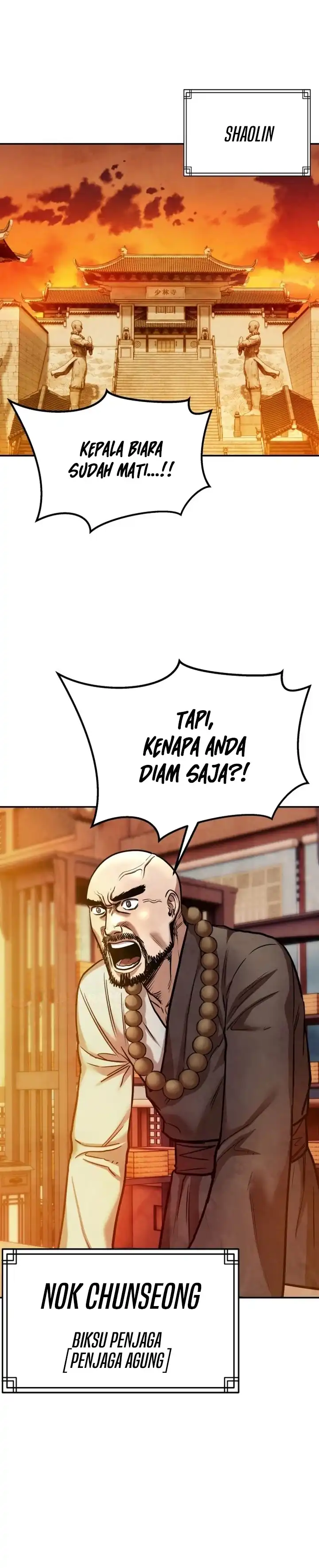 Guest Gun Chapter 63 halaman 22