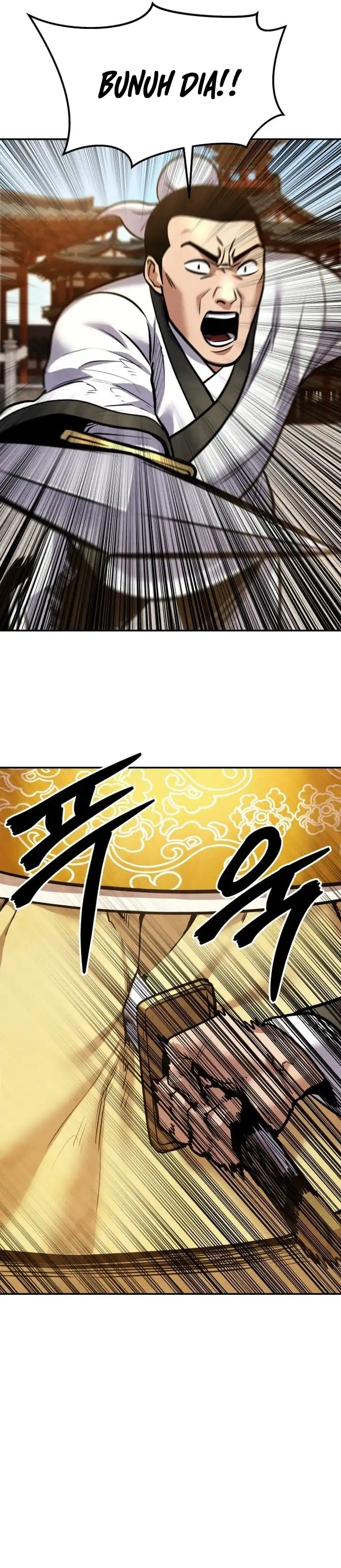 Guest Gun Chapter 66 halaman 17