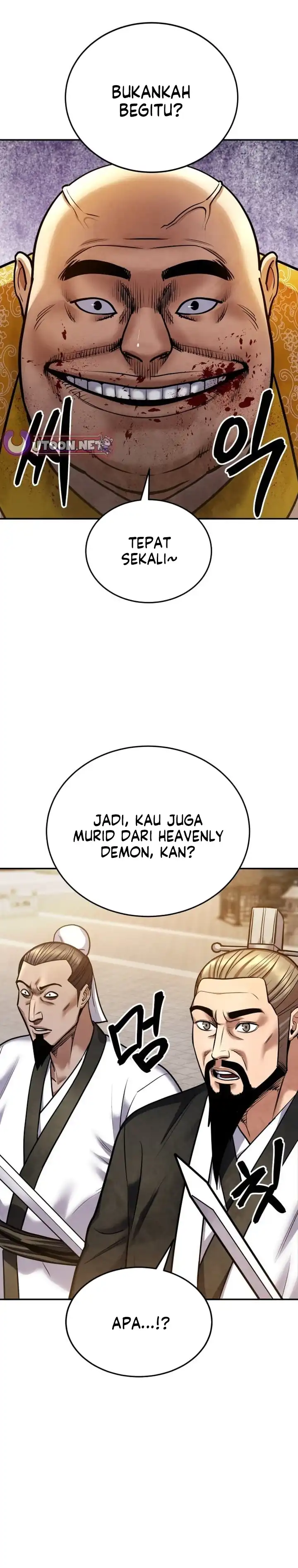 Guest Gun Chapter 66 halaman 33
