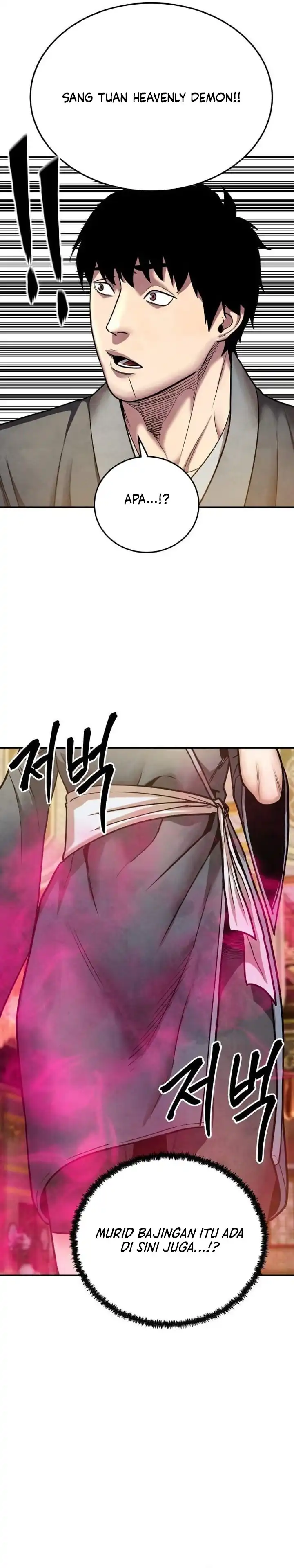 Guest Gun Chapter 71 halaman 13