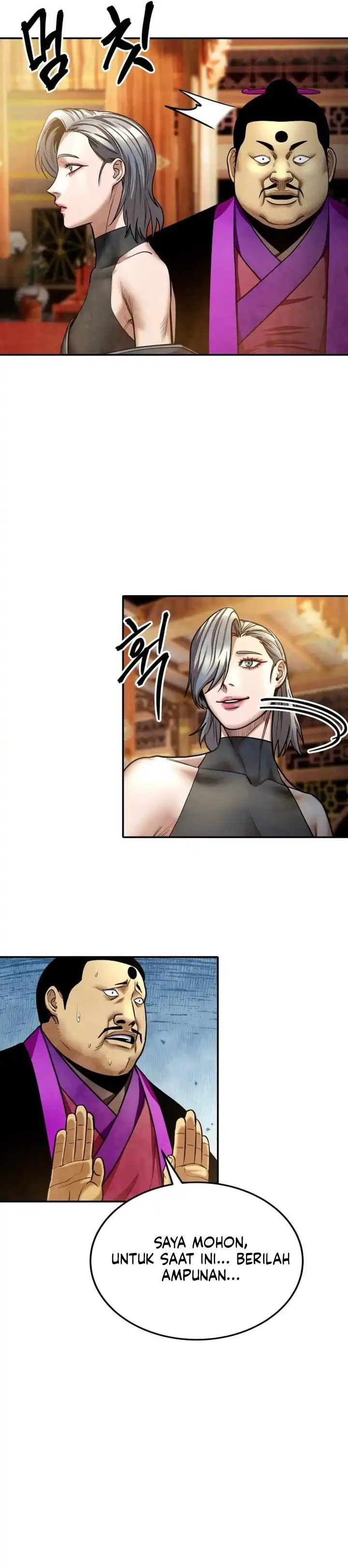 Guest Gun Chapter 71 halaman 25