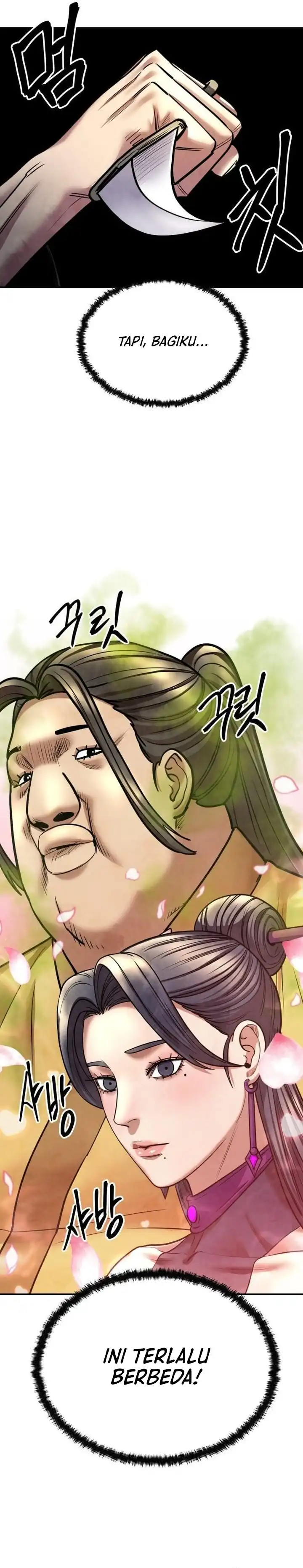 Guest Gun Chapter 72 halaman 15