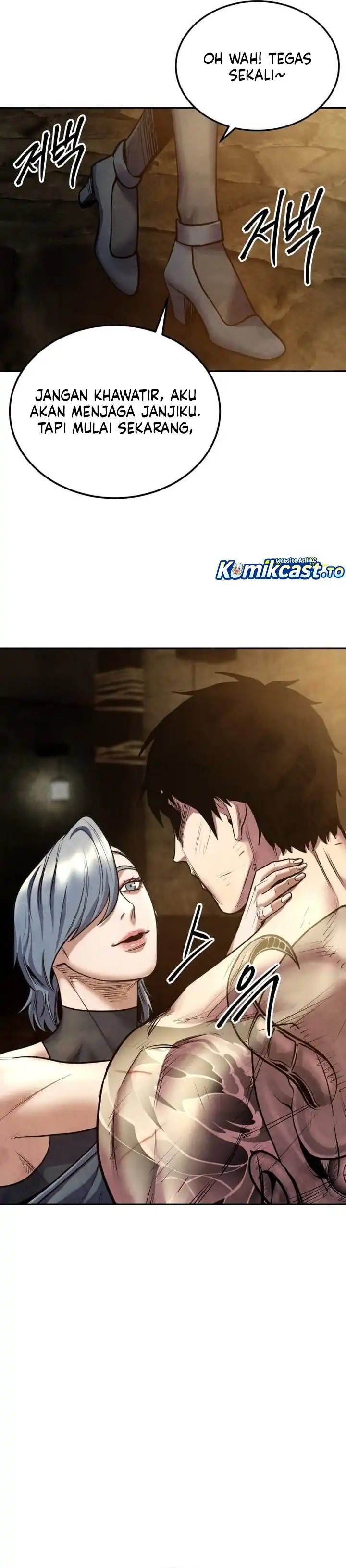 Guest Gun Chapter 73 halaman 24