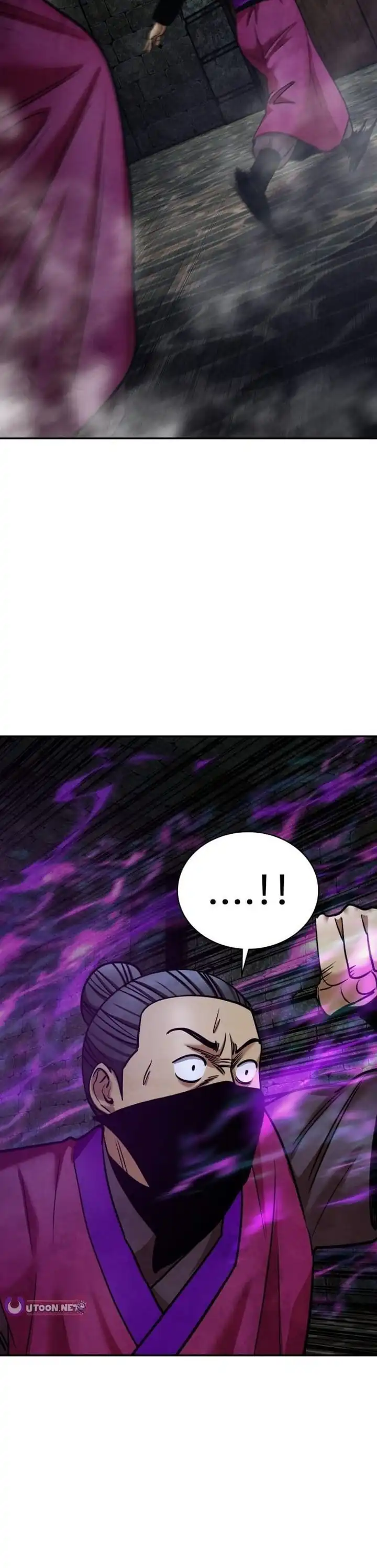 Guest Gun Chapter 74 halaman 36