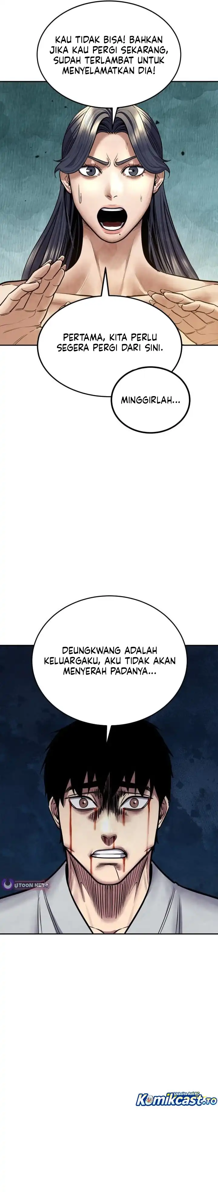 Guest Gun Chapter 75 halaman 6