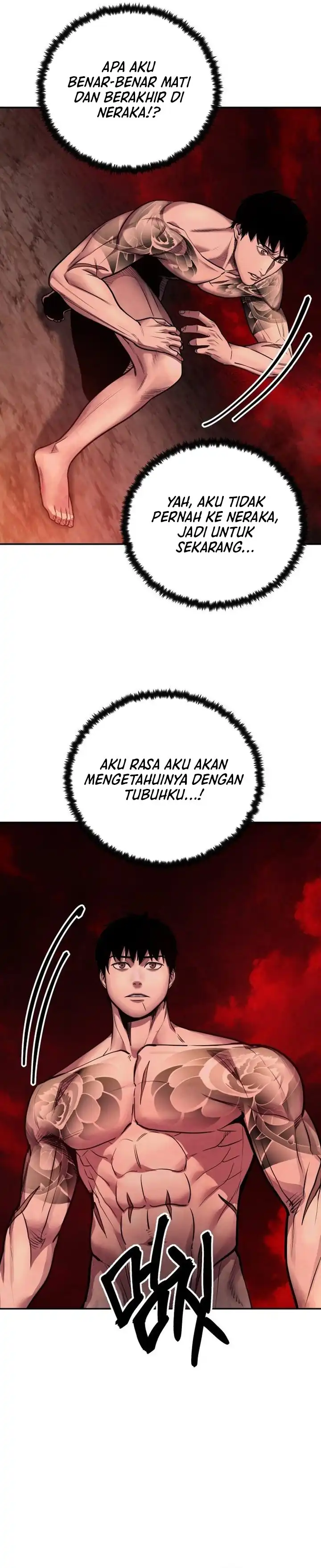 Guest Gun Chapter 76 halaman 20
