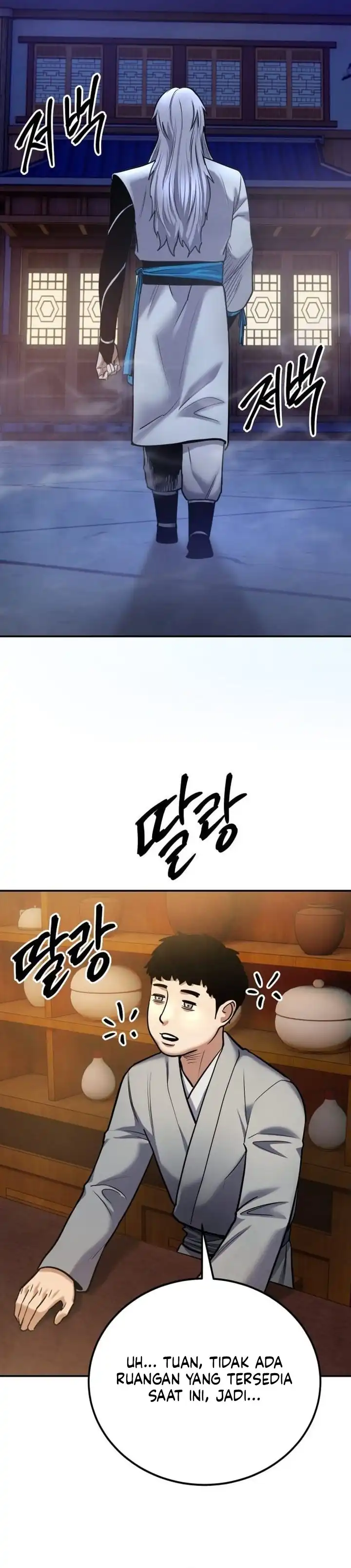 Guest Gun Chapter 77 halaman 39