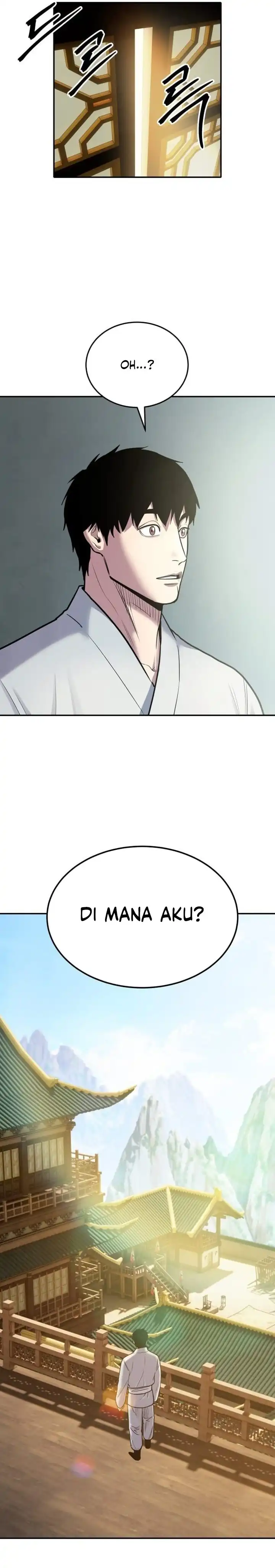 Guest Gun Chapter 77 halaman 5