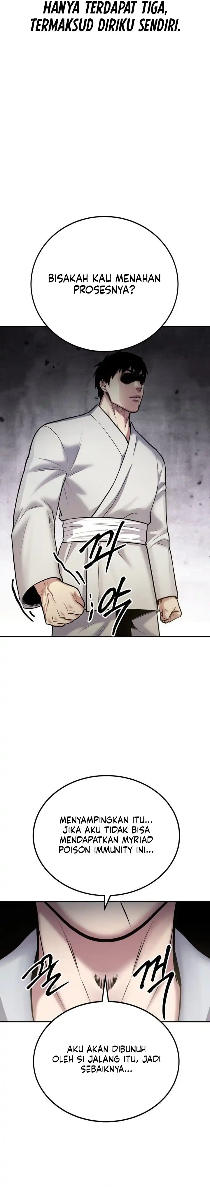 Guest Gun Chapter 77 halaman 14