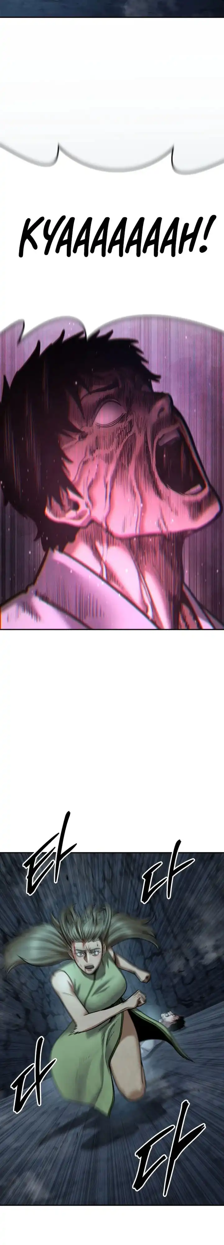 Guest Gun Chapter 79 halaman 36